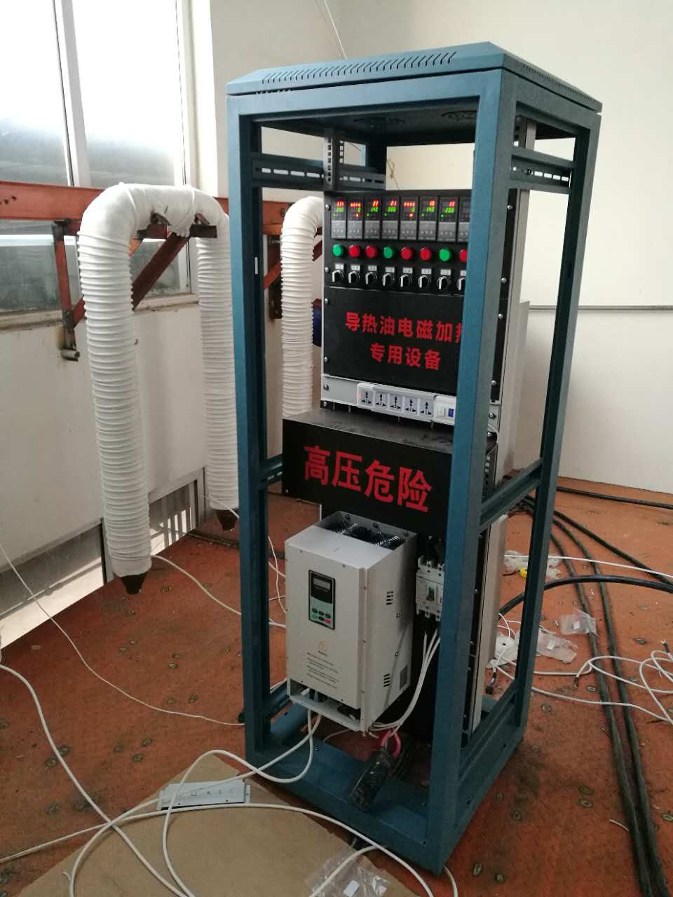 導(dǎo)熱油電磁加熱專(zhuān)用設(shè)備