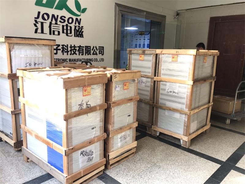 環(huán)保省電，契合北方地區(qū)冬季供暖的變頻電磁取暖器.jpg